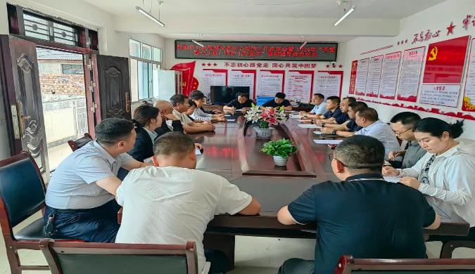 隴南市公共資源交易中心在黃坪鎮(zhèn)楊務村召開幫扶工作座談會暨2024年“關(guān)愛留守兒童，呵護七彩童年”暑期輔導班啟動會